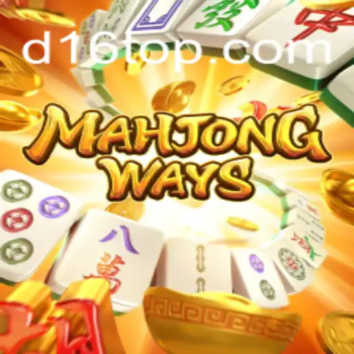 Explorando MahjongWays: O Jogo e suas Regras Intrigantes